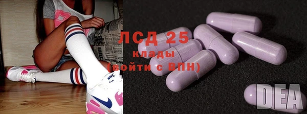гидропоника Алексин