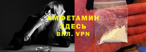 PSILOCYBIN Алексеевка