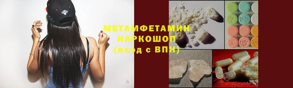 PSILOCYBIN Алексеевка