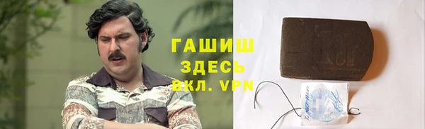 гидропоника Алексин