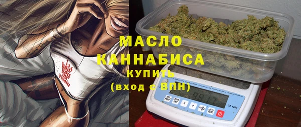 гидропоника Алексин