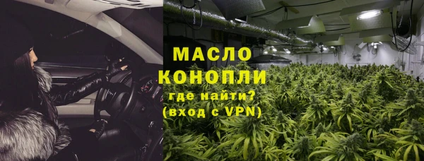 таблы Гатчина