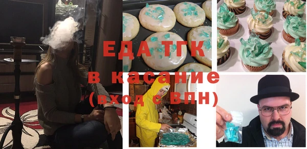 каннабис Алзамай