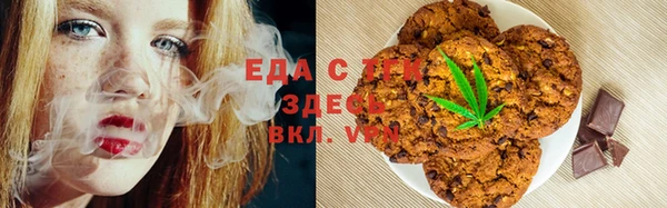 PSILOCYBIN Алексеевка