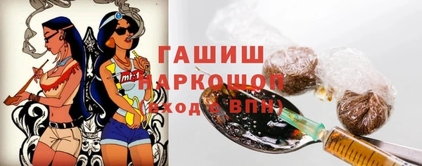 гидропоника Алексин