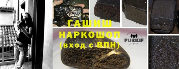 каннабис Алзамай