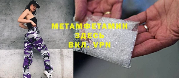 гидропоника Алексин