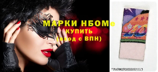 каннабис Алзамай