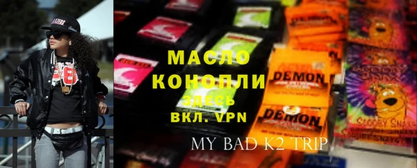гидропоника Алексин